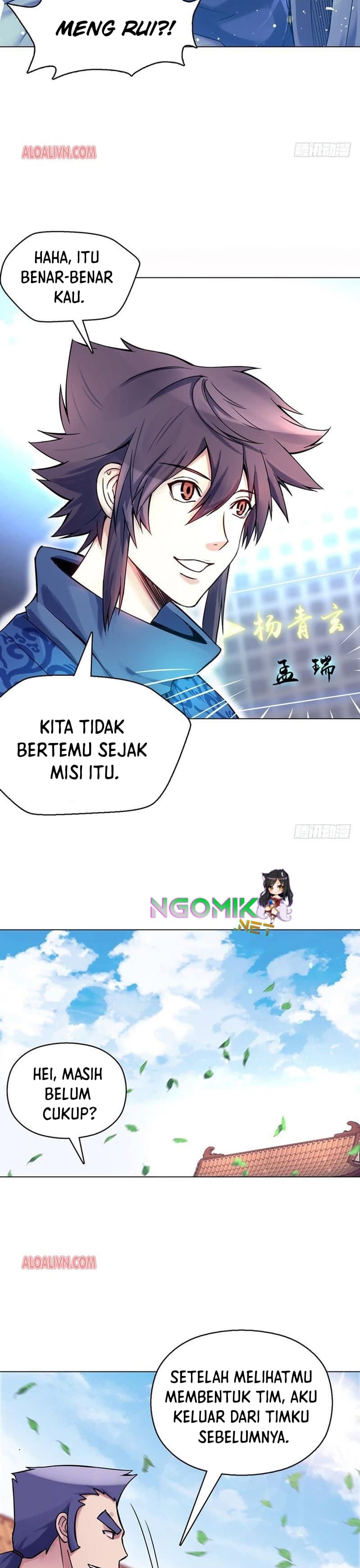 Heavenly God Mnemonic Chapter 72 Gambar 3